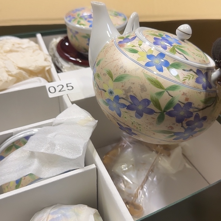 瓷片很好看的茶壶套装