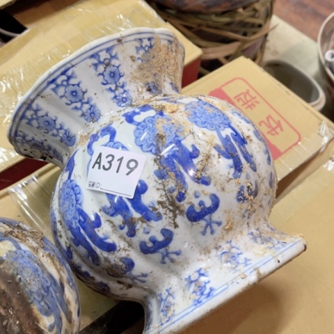 随**好陶瓷制品瑕疵处理