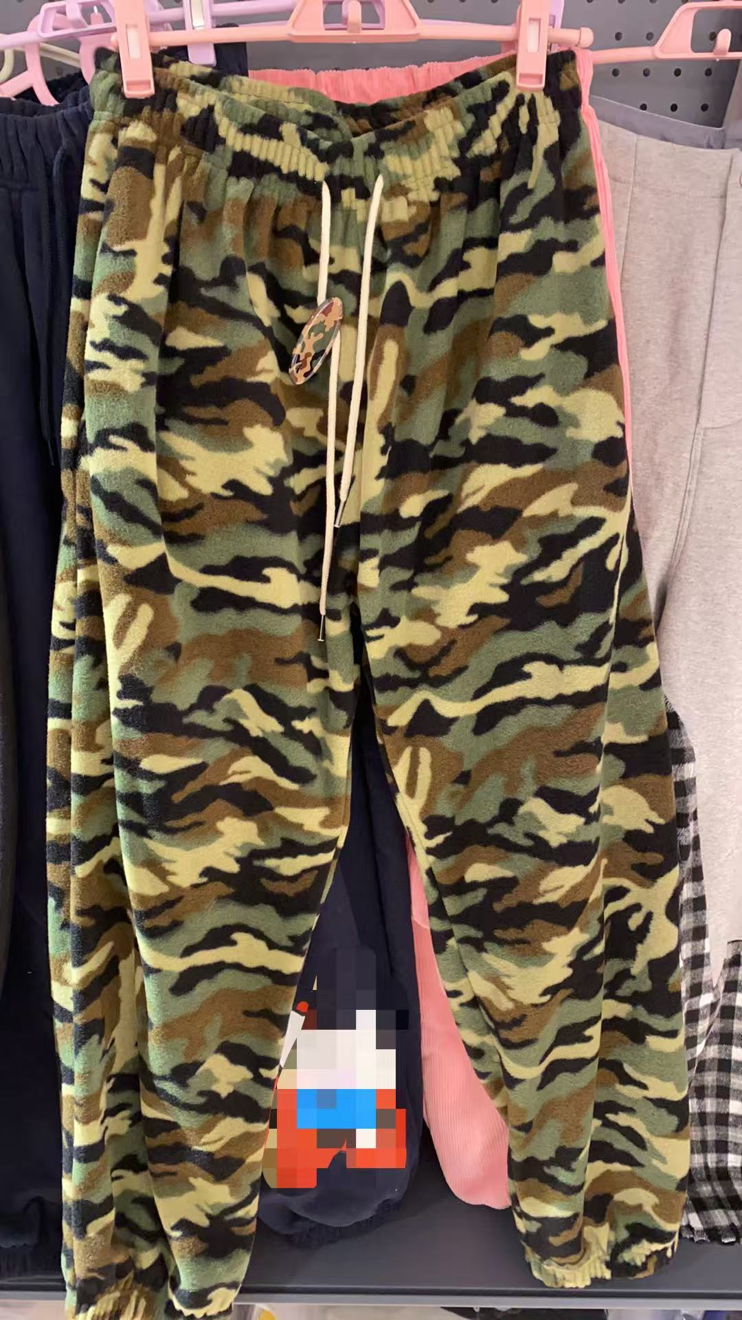 泡菜厚款迷彩运动裤