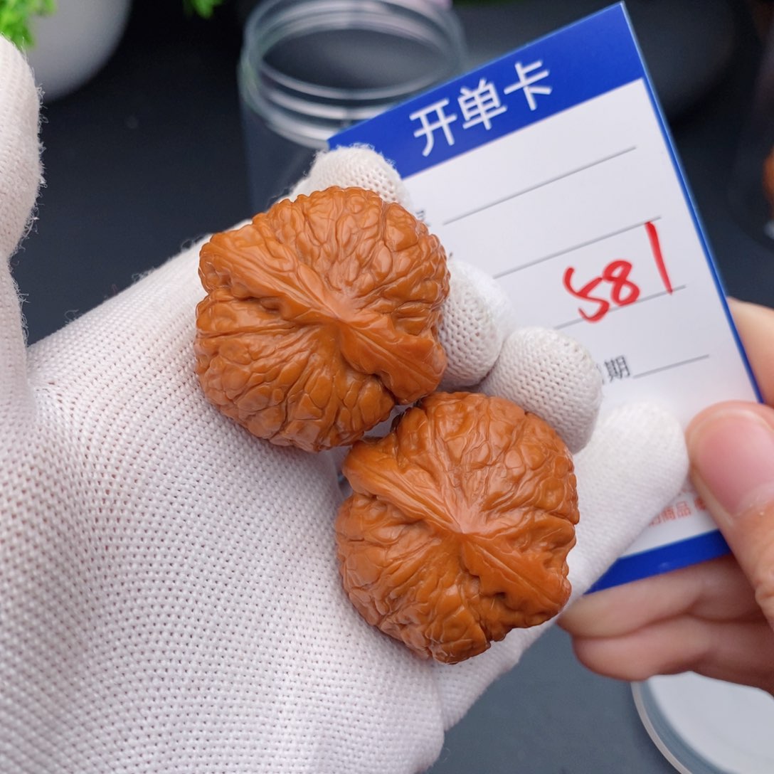 文玩核桃把件37乾隆磨581