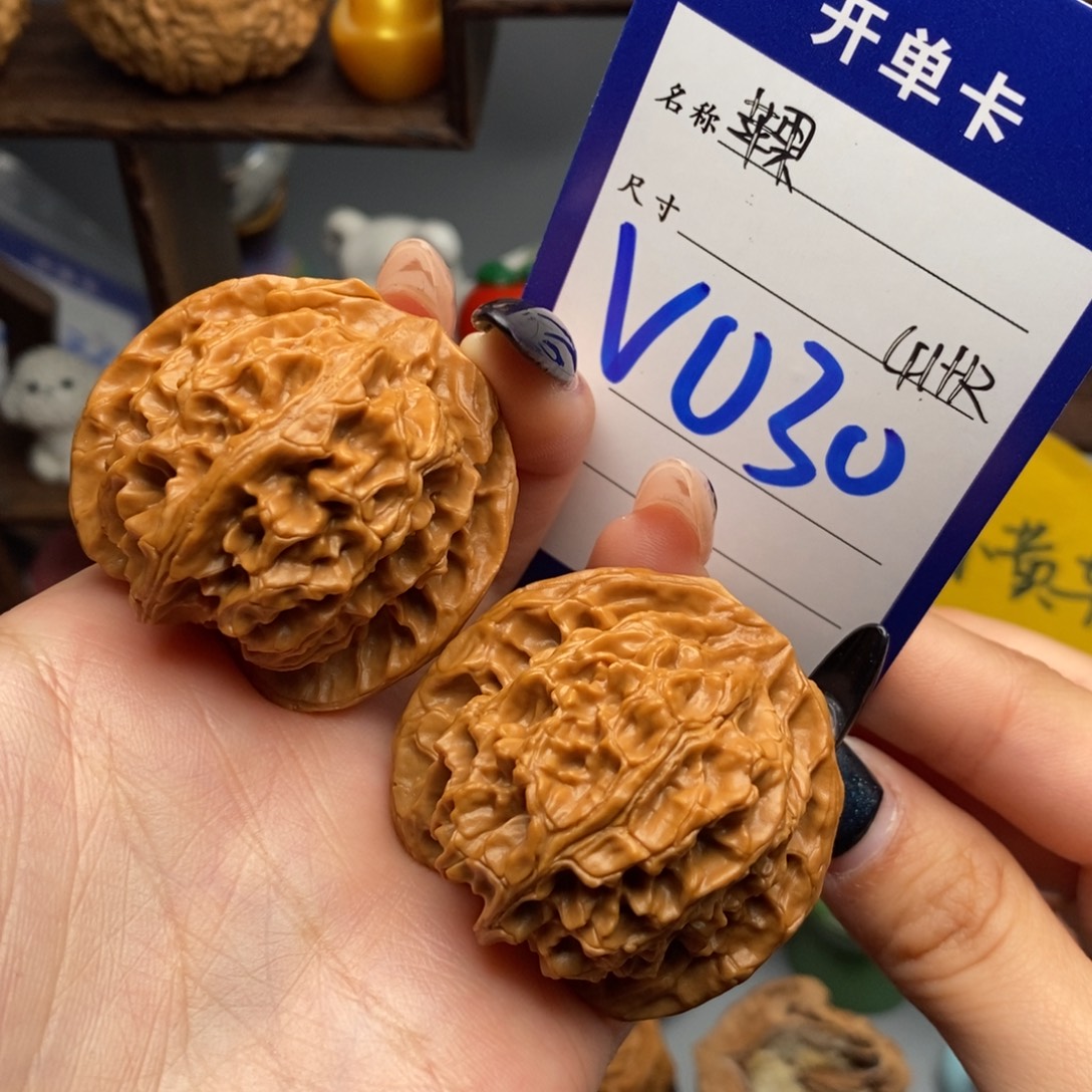 吊坠文玩核桃苹果园