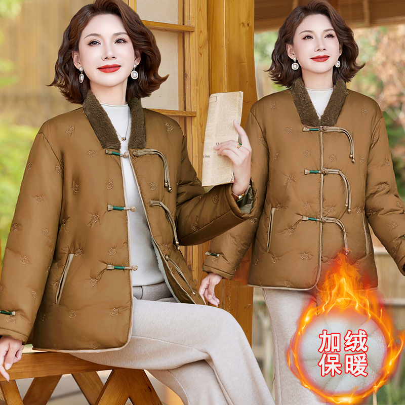 洋气妈妈冬装棉袄冬季棉衣加绒上衣服2025新款时尚中老年棉袄女士