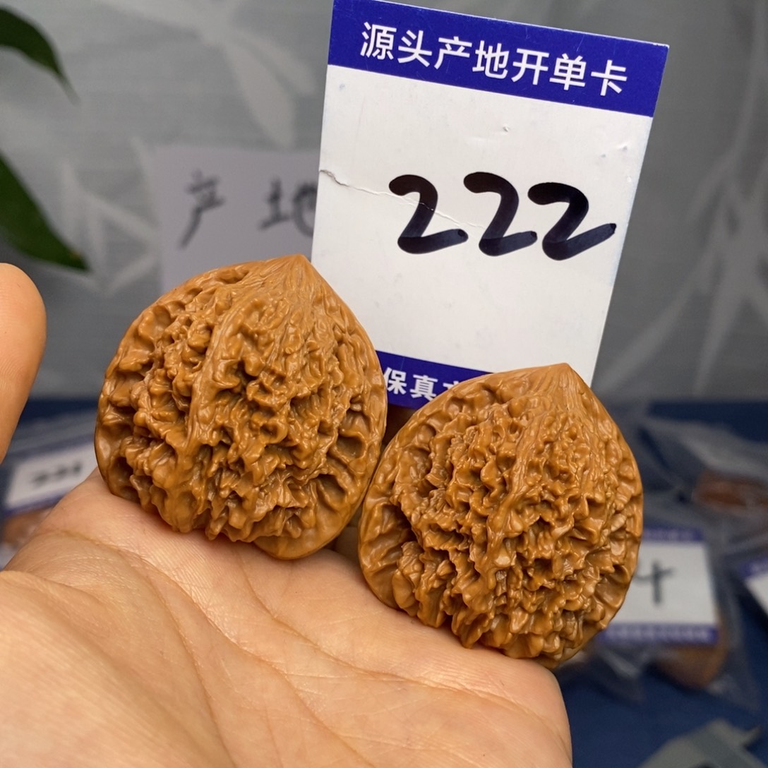 把件文玩核桃41满天星