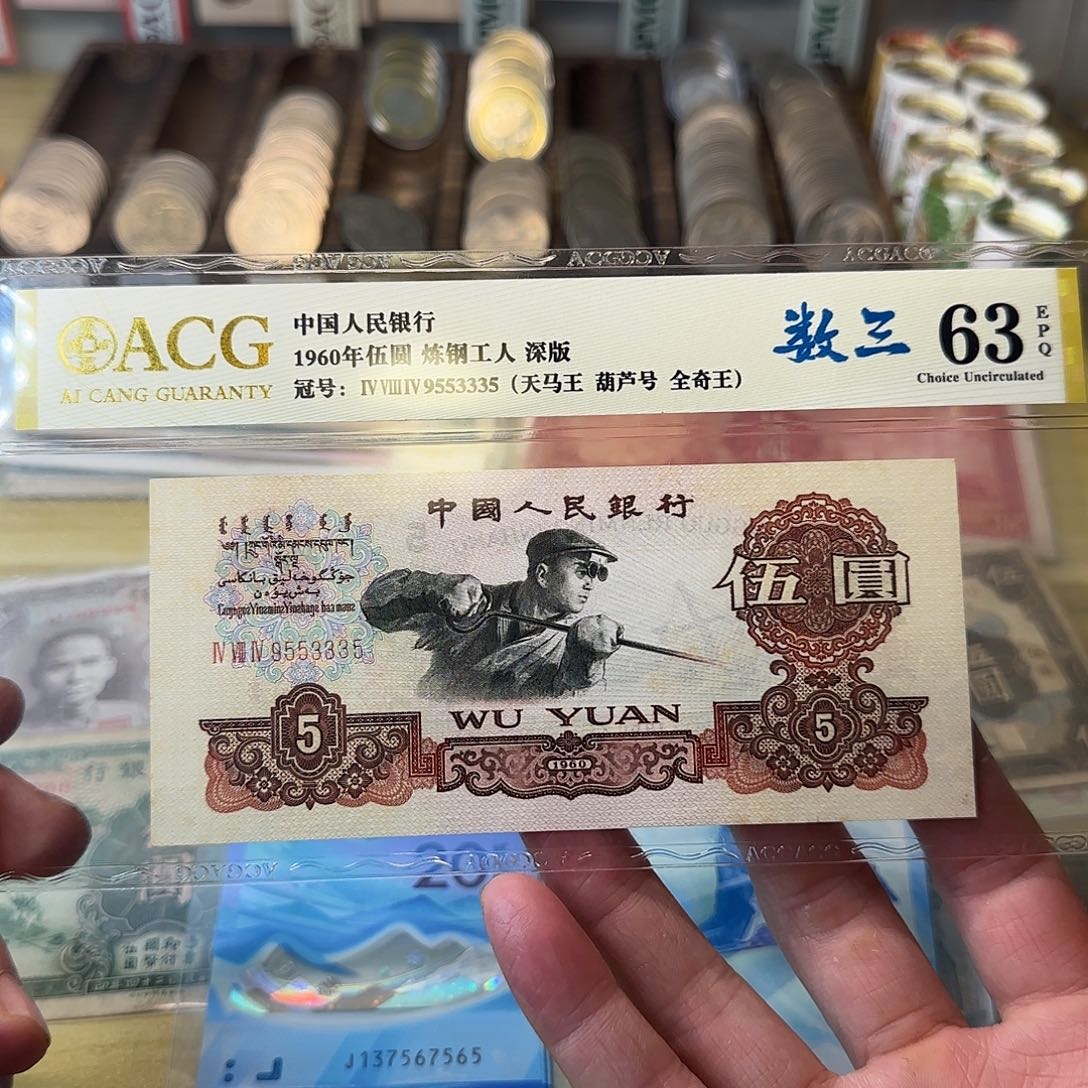 阿***良13000000000000000000000