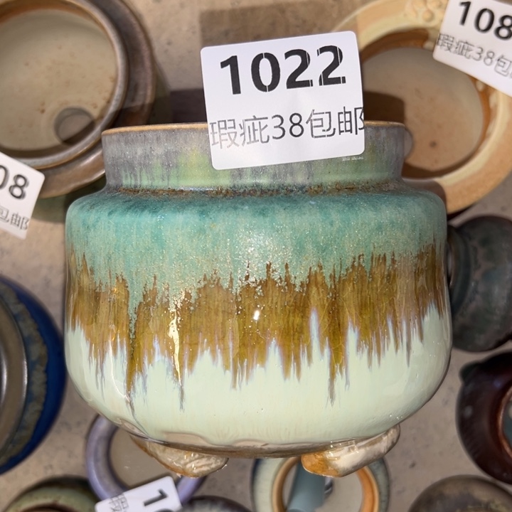 厂家直销瑕疵福利