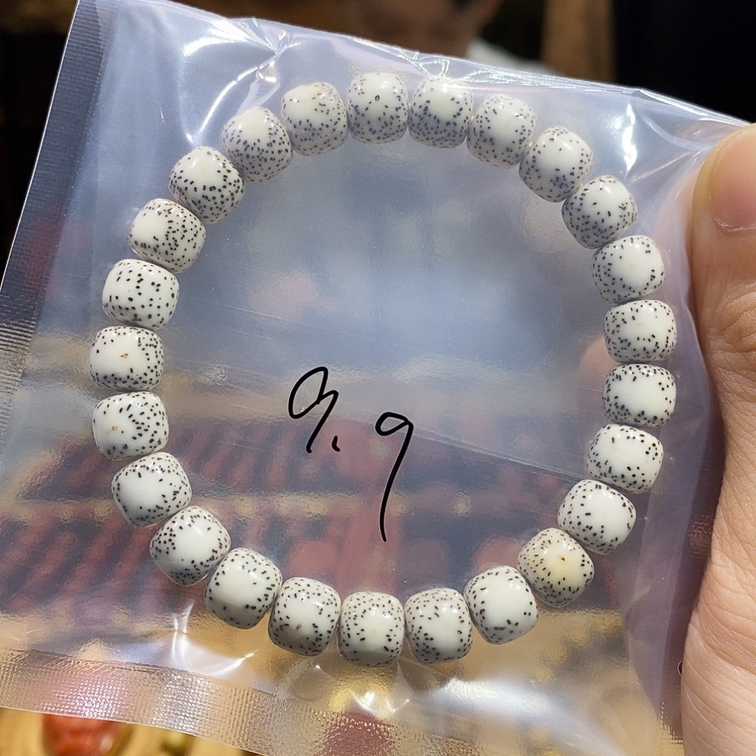 C***c吊坠星月菩提福利