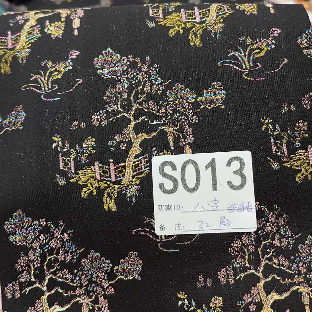 八***茶宋锦013#tttttygyyh