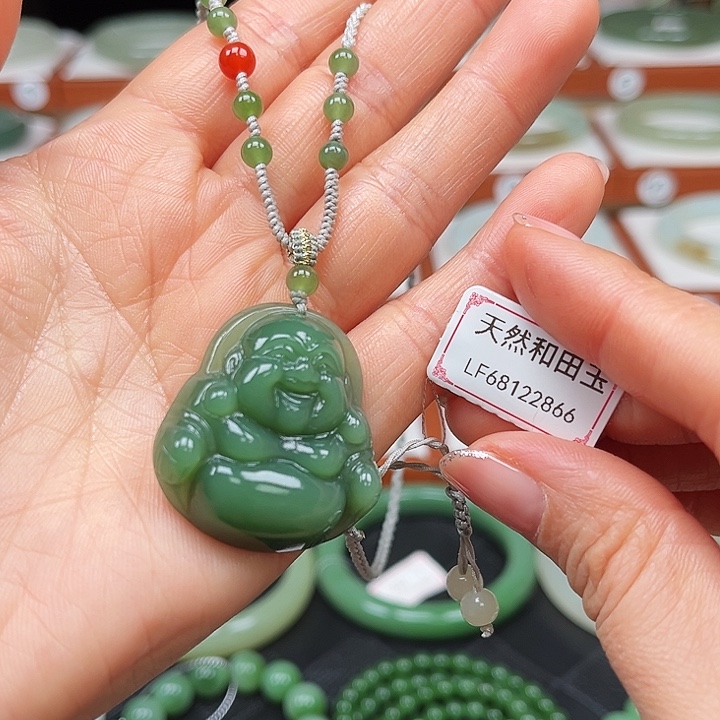 和田玉吊坠(赠链)未镶嵌