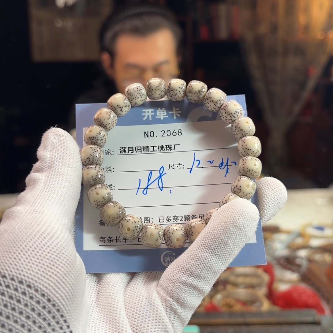 手串星月菩提源头工厂
