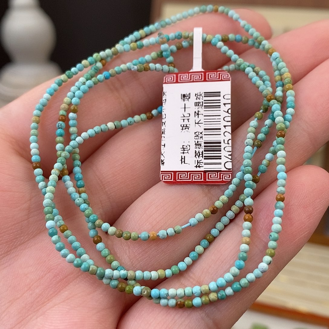 绿松石颈饰未镶嵌