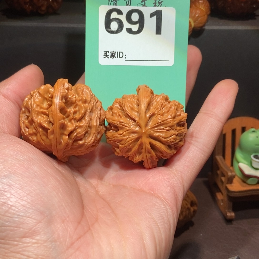 文玩核桃把件691苹果