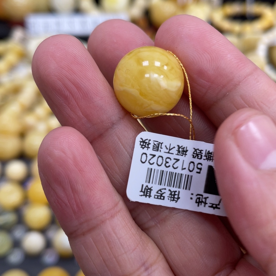 琥珀珠宝奇石未镶嵌15.6mm浓蜡微瑕疵虎皮