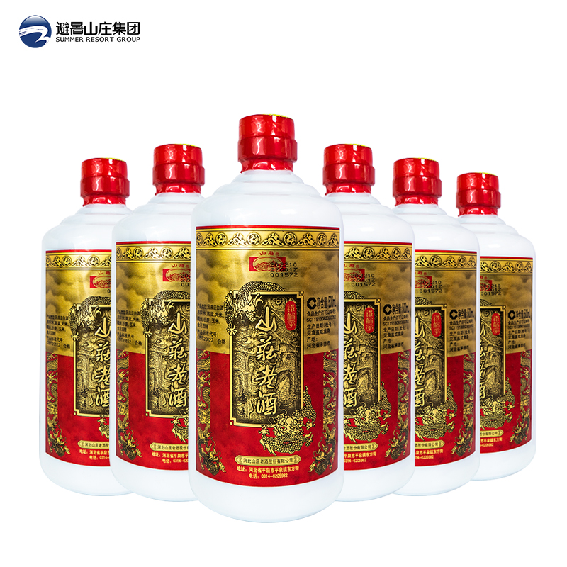 山庄铁帽子光瓶整箱装500ml*6
