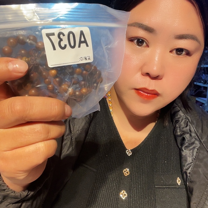 旭***日大果紫檀（缅甸花梨）037