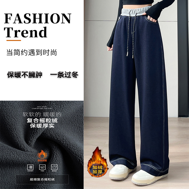 【运补6-8】加绒加厚丹宁牛仔裤女冬季梨型身材高腰显瘦直筒裤子99