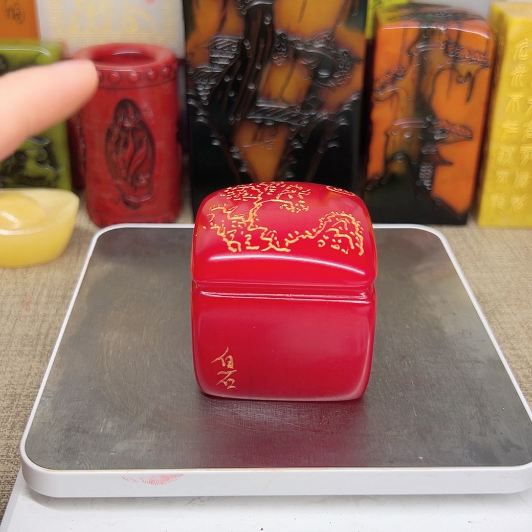 寿山石印石精品印章