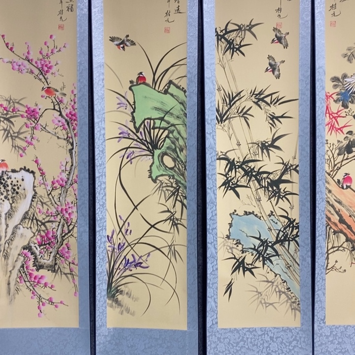 横款墨香无边无期了我