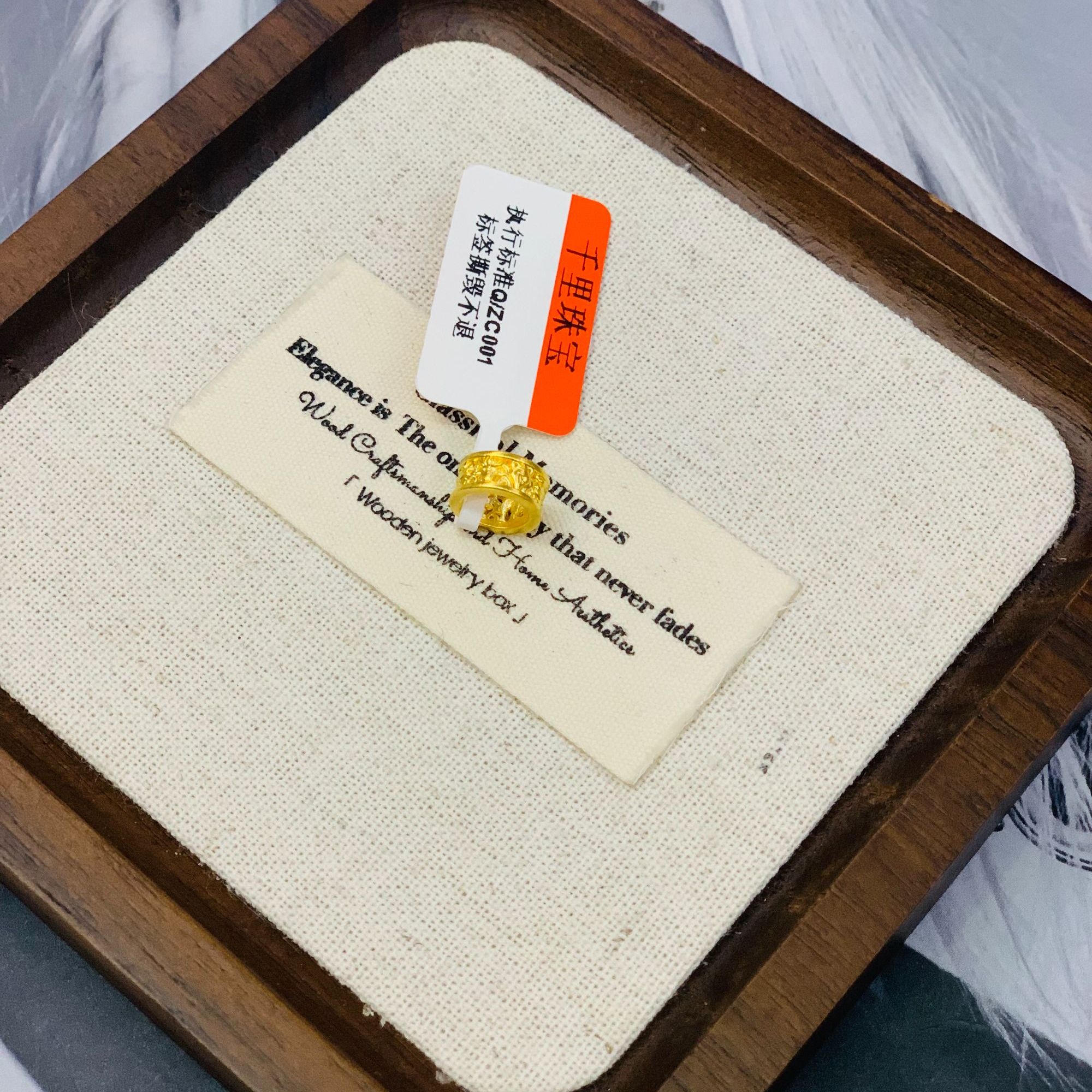 999足金5G工艺黄金随身佛隔珠
