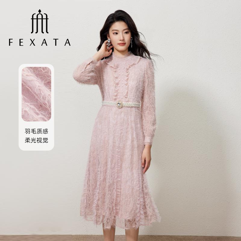 【初依专属】FEXATA斐格思荷叶边蕾丝气质连衣裙