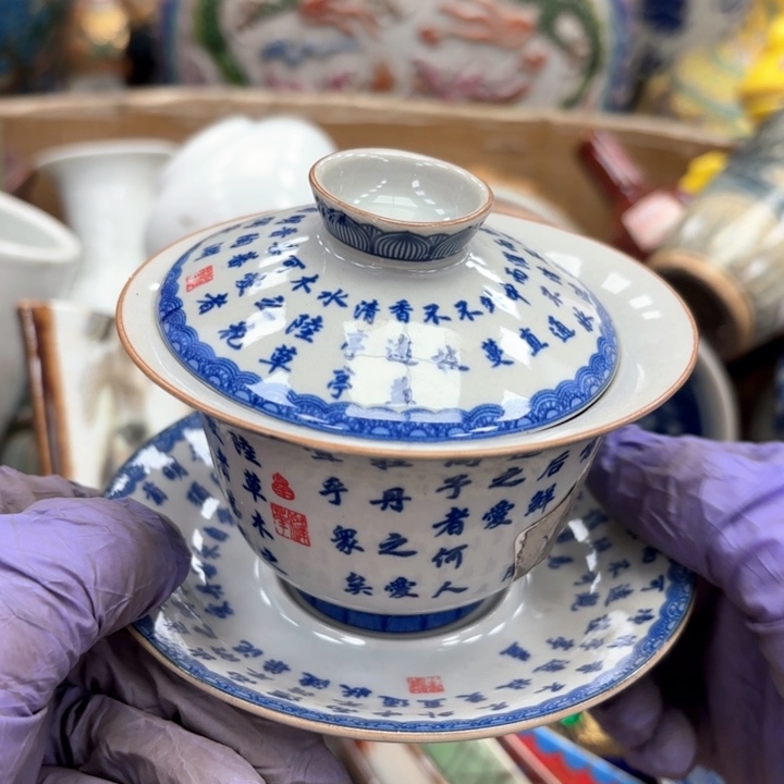 摆件瓷器摆件瓷器摆件