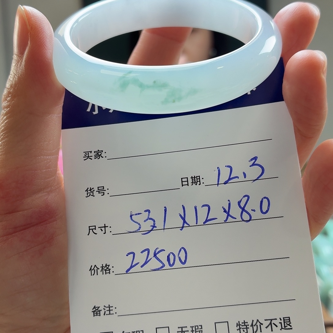 翡翠未镶嵌手镯天然翡翠手镯
