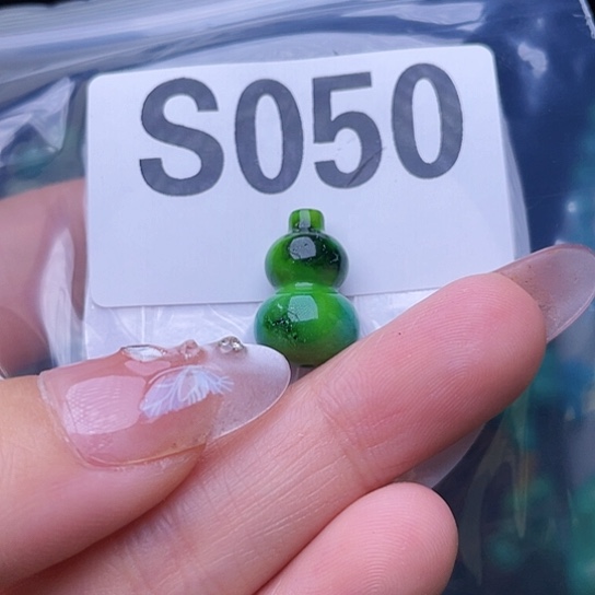 珠珠、老型、三通、墩子配件（直播间选货为准）