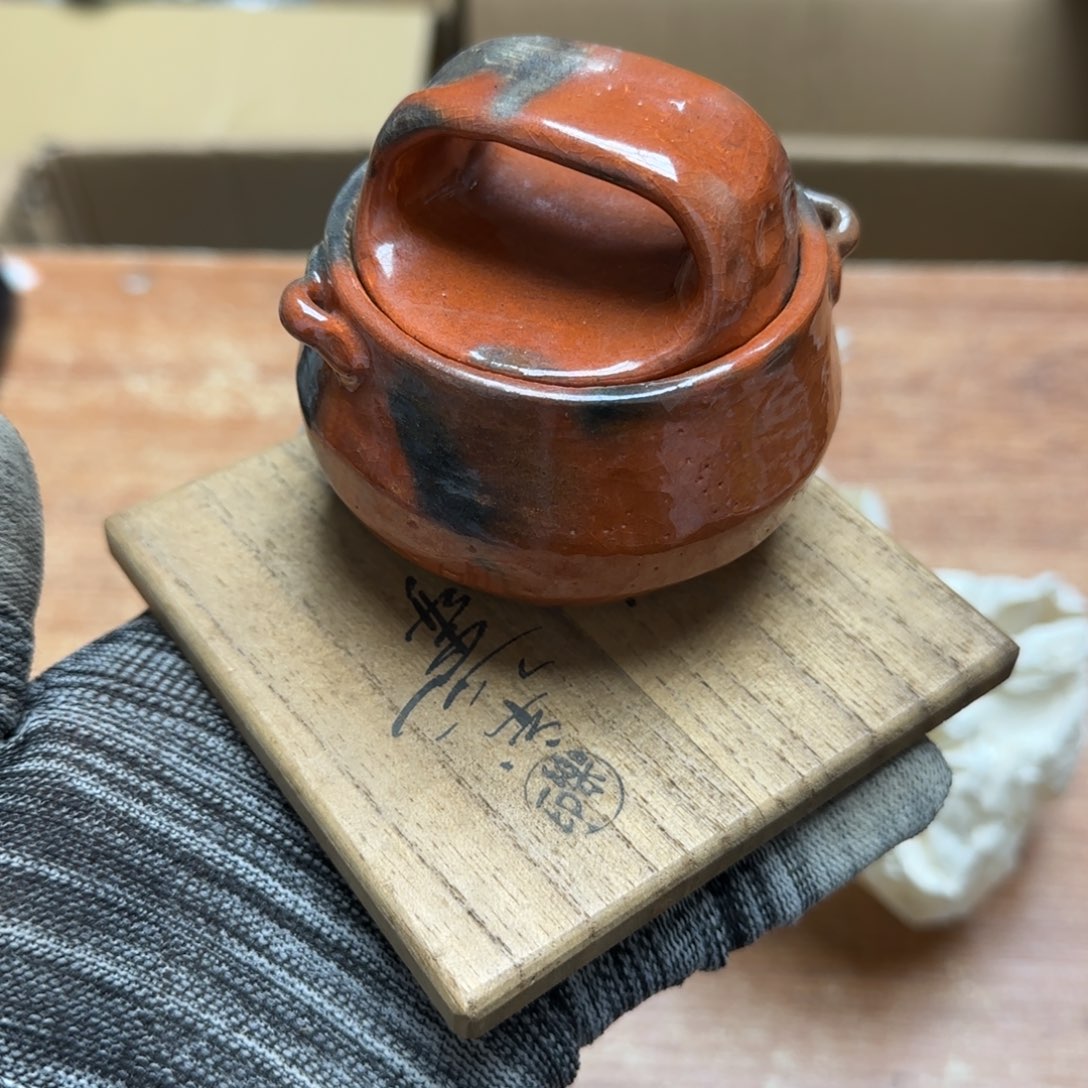 茶宠三天内给了两位好友