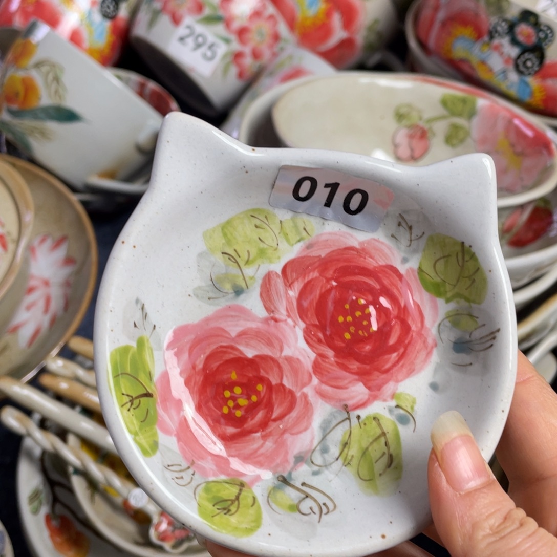 醋碟景德镇高温陶瓷8888