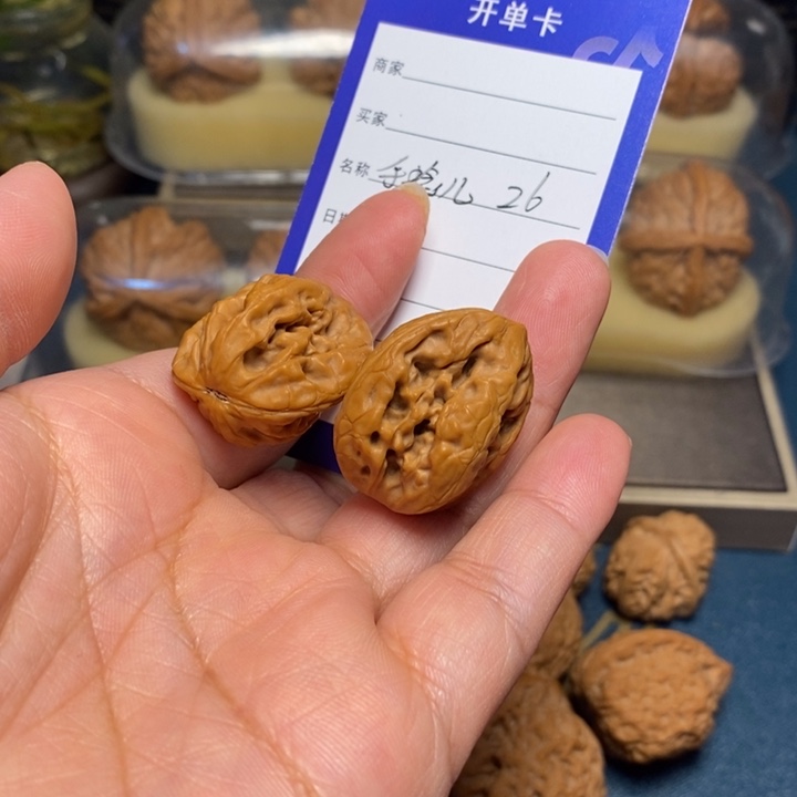 【闪购商品】文玩核桃把件超*草手捻