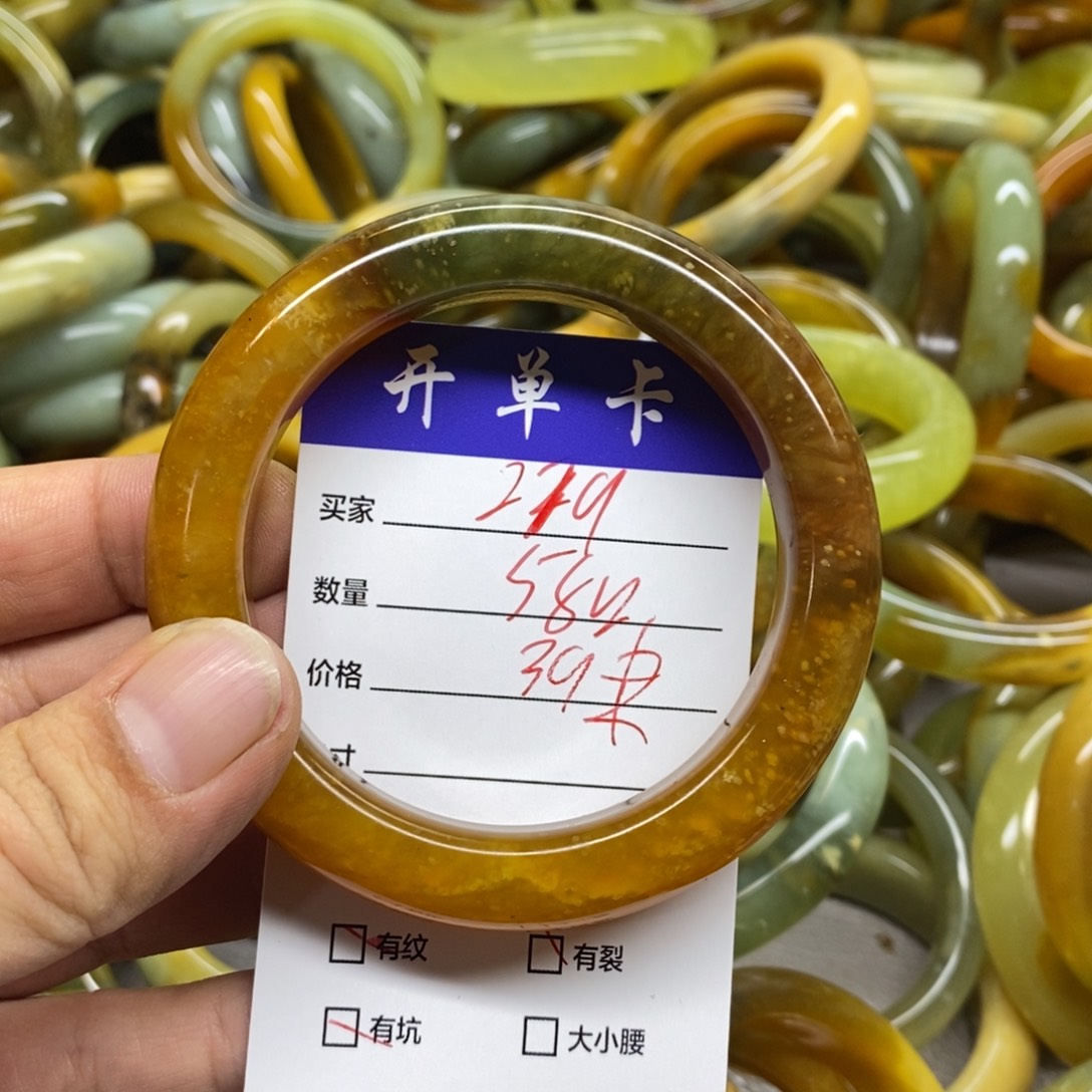 蛇纹石玉未镶嵌手镯