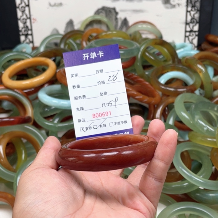 蛇纹石玉未镶嵌手镯