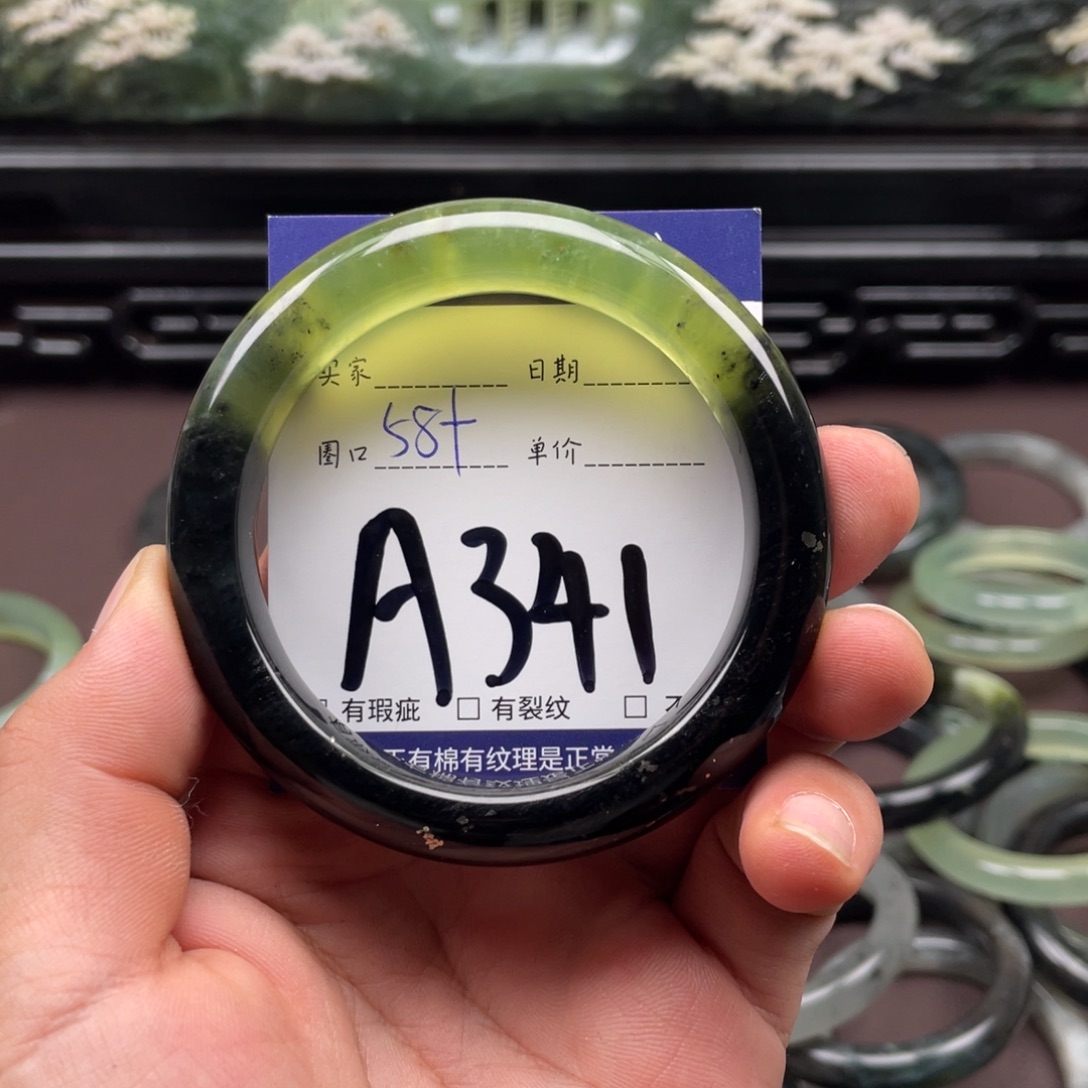 未镶嵌岫玉手镯手镯