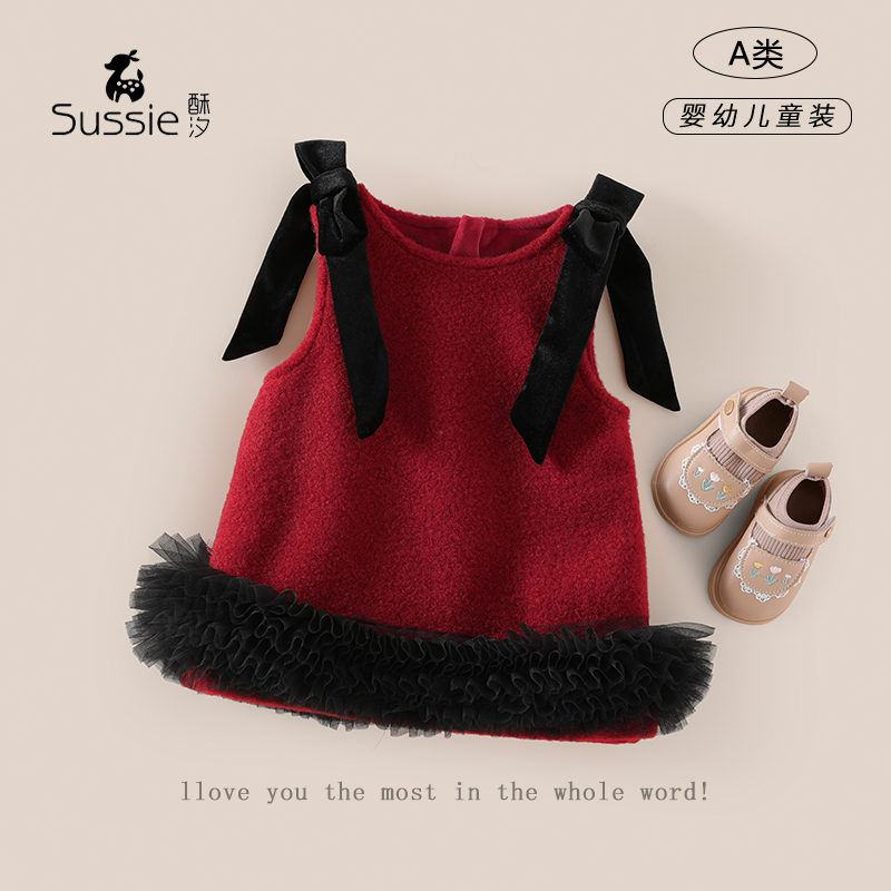 女童连衣裙公主裙加绒冬季一岁女宝宝周岁礼服2025年款儿童衣服