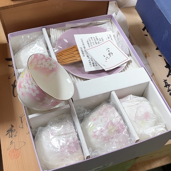 瓷片024 一人直播，看品直播间说序号