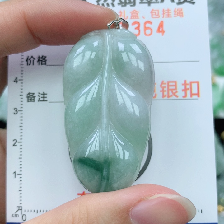 翡翠颈饰银S925镶嵌天然翡翠a货