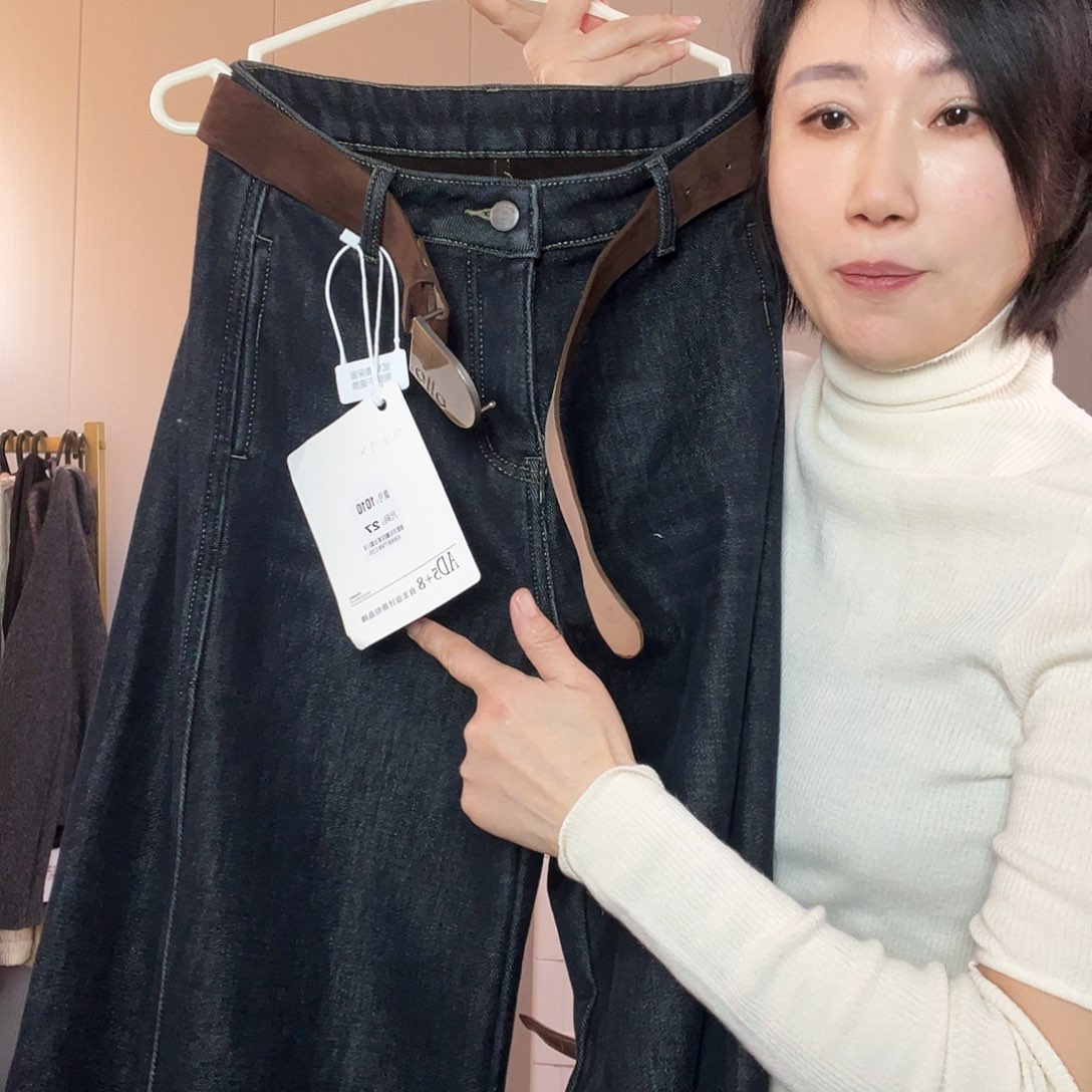 裤子备注尺码哦哦哦