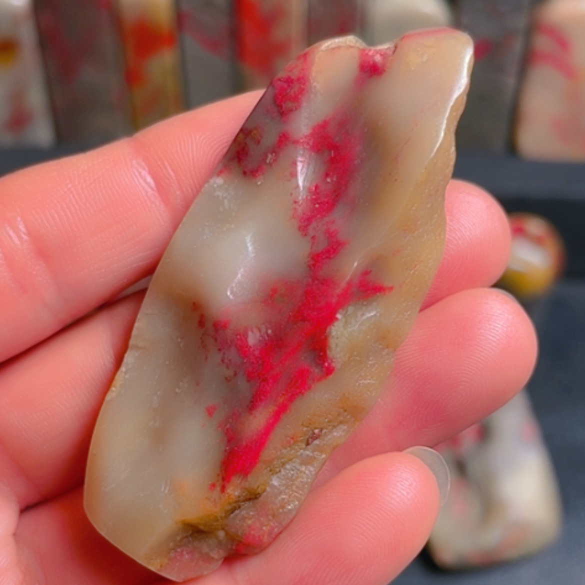 【闪购商品】昌化鸡血石昌化白田鸡血挂件料