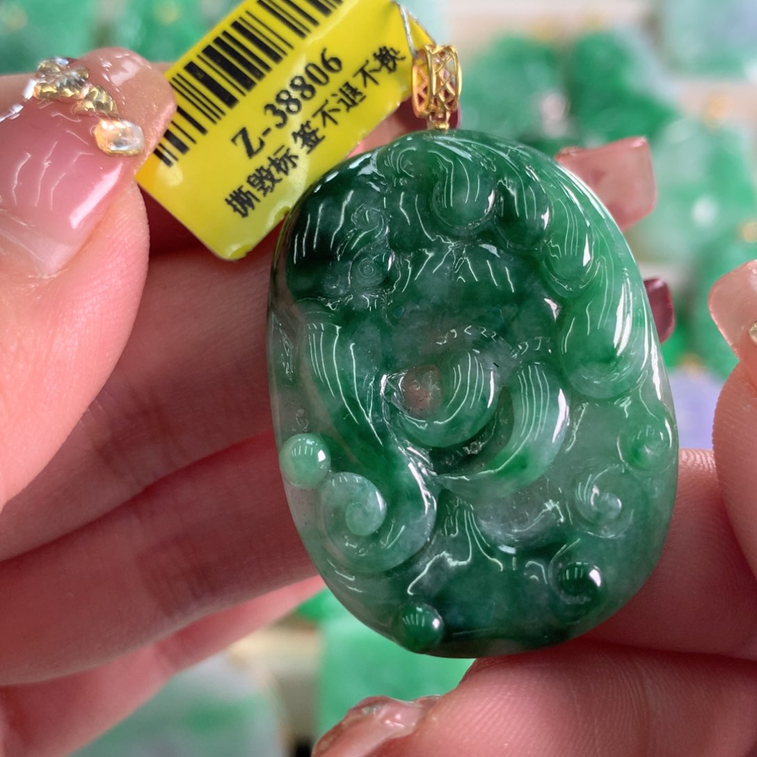 翡翠吊坠(不含链)18K金镶嵌