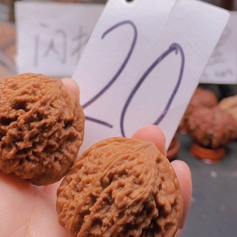 吊坠桃核41全品137核桃