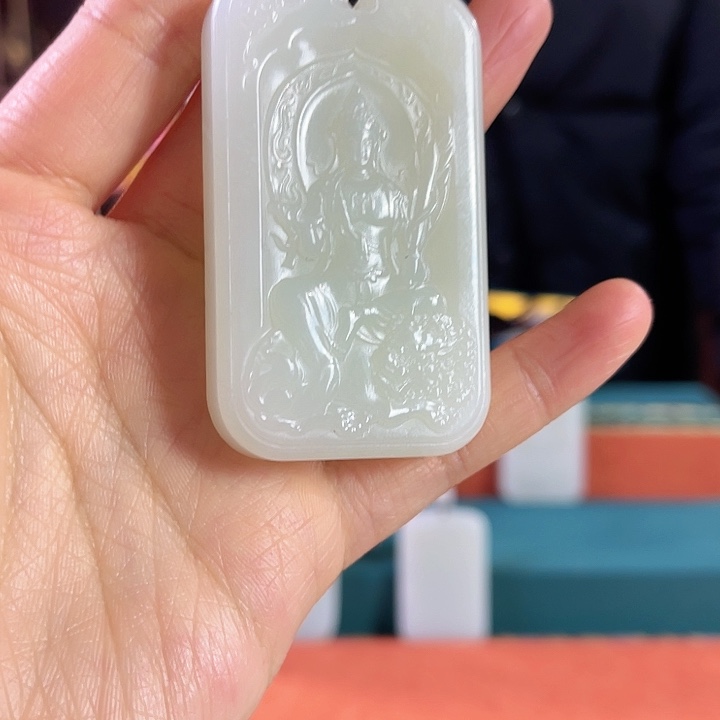 和田玉吊坠未镶嵌