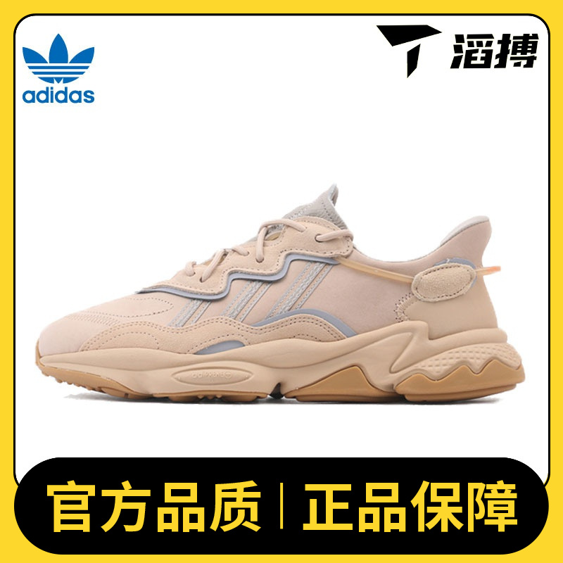 adidas Originals阿迪三叶草中性OZWEEGOLIFESTYLE休闲鞋EE6462