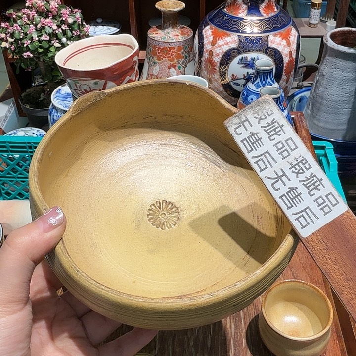 盖碗五十包邮五十包邮