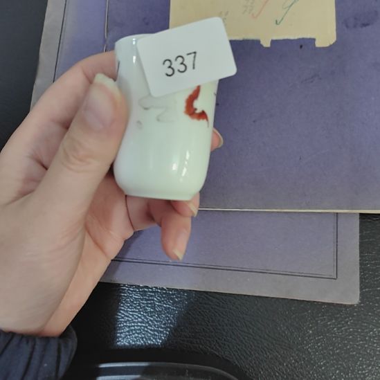 337哈哈哈哈哈哈哈哈瓷