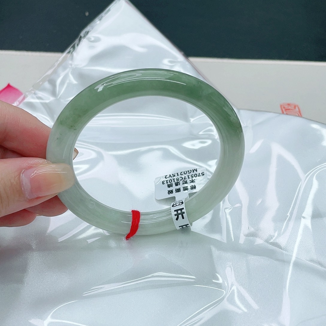 翡翠手镯未镶嵌圆56.3