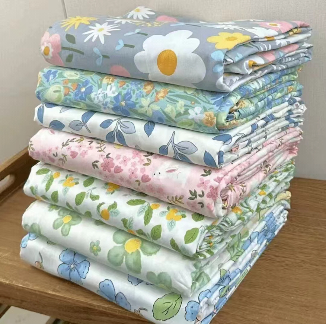 【锦云家纺】精品布料 布块  孤品床品  主播介绍为准