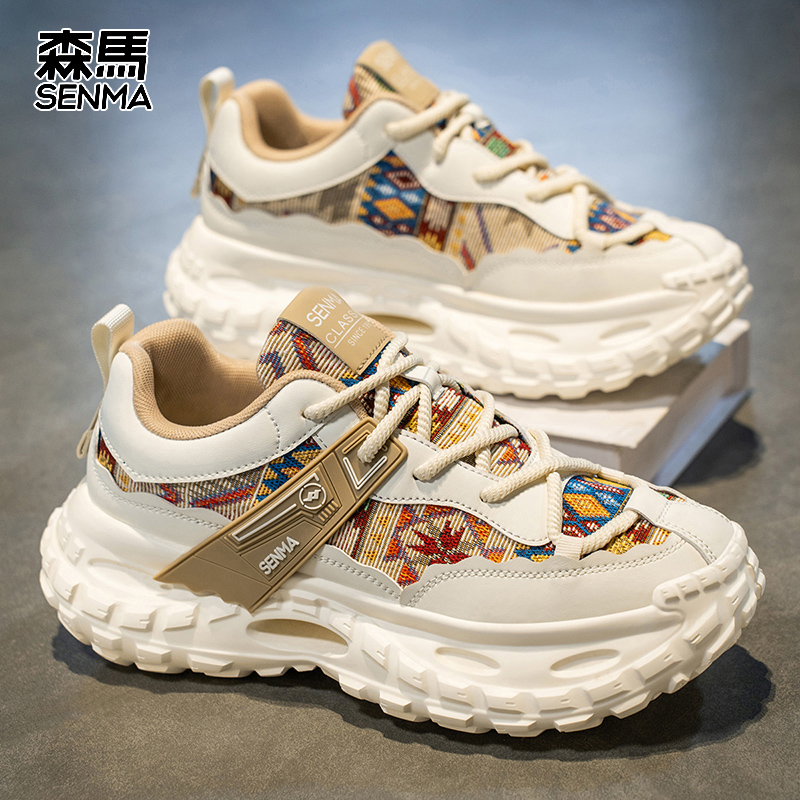 SENMA/森马男鞋秋季运动老爹潮鞋男士跑步厚底高级感休闲增高港风