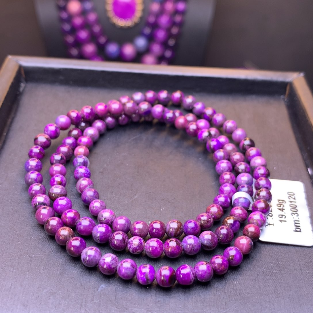 苏纪石（舒俱来）多圈手链未镶嵌