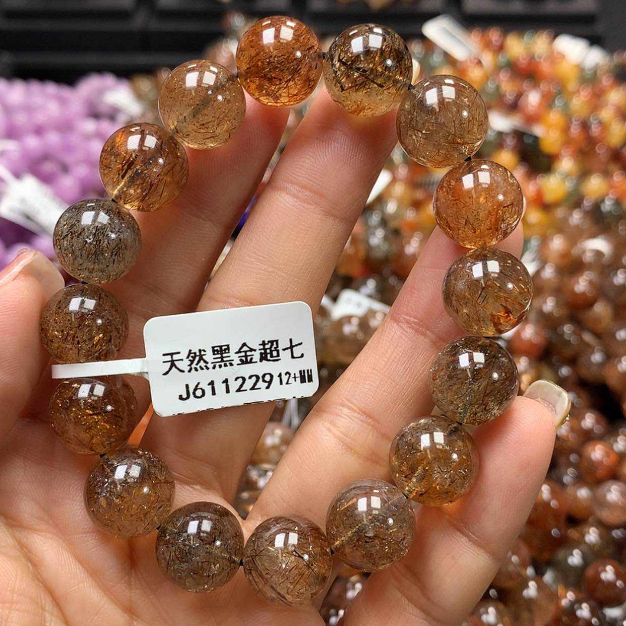 【闪购商品】水晶手链未镶嵌，
