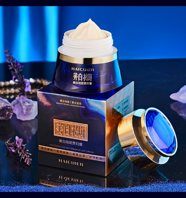 G到手两瓶祛黄弹润细滑润泽肌肤保湿靓肤贵妇膏