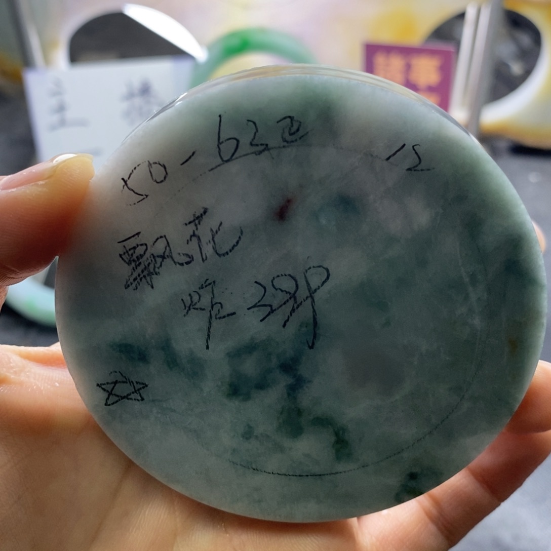 定制翡翠未镶嵌定制